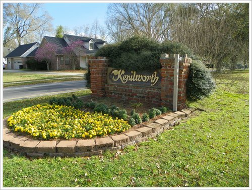 baton-rouge-subdivisions-kenilworth-entrance-sign